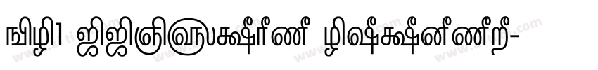 BN1 TTDurga Normal字体转换 BN1 TTDurga Normal字体转换
